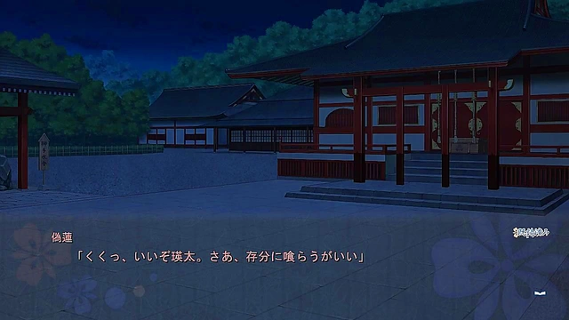 Kunikata Eita & Katsuki Ren’s Steamy Otome Game Adventure in Enkan no Memoria