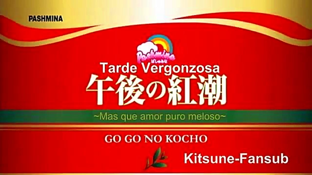 Embarrassed Anime Girl’s Afternoon Pleasure Session Revealed