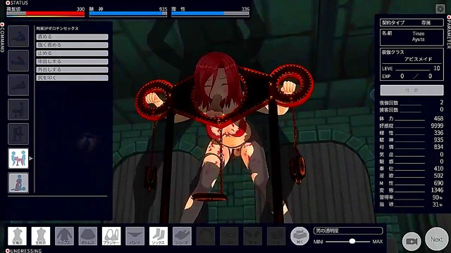 Maid Harem Threesome – Lesbian Night Service With Tits & Ass Play