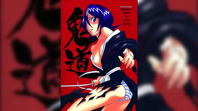 Extreme Bleach Hentai Doujinshi – Bondage & Hardcore Cartoon Sex Slideshow