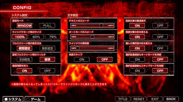 Horny VirginGirl Fights Ghosts & Zombies for Boob Action in Ryona RPG Game Play