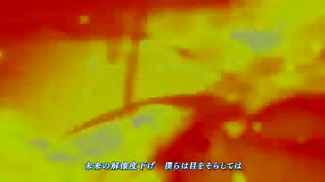 Boku No Hero Anime – Hot Hentai Couple Action In Episode 42 Subtitled