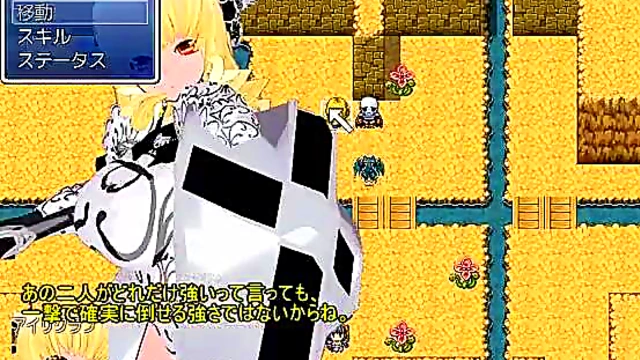 Hentai Game Hero Gets Slow Yukkuri Action For 12 Minutes Of Pleasure