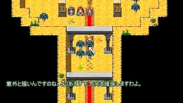 Hentai Game Hero Gets Slow Yukkuri Action For 12 Minutes Of Pleasure