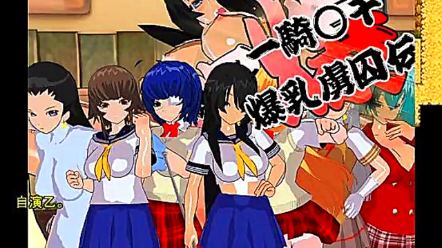 Hentai Game Hero Gets Slow Yukkuri Action For 12 Minutes Of Pleasure