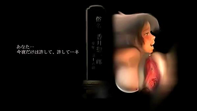 Fox Girl Gets Animated for Hot Hentai Copulation Art Session