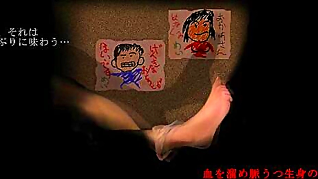 Fox Girl Gets Animated for Hot Hentai Copulation Art Session