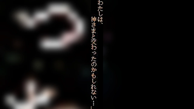 Fox Girl Gets Animated for Hot Hentai Copulation Art Session