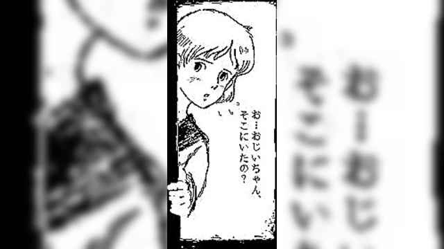 Fox Girl Gets Animated for Hot Hentai Copulation Art Session