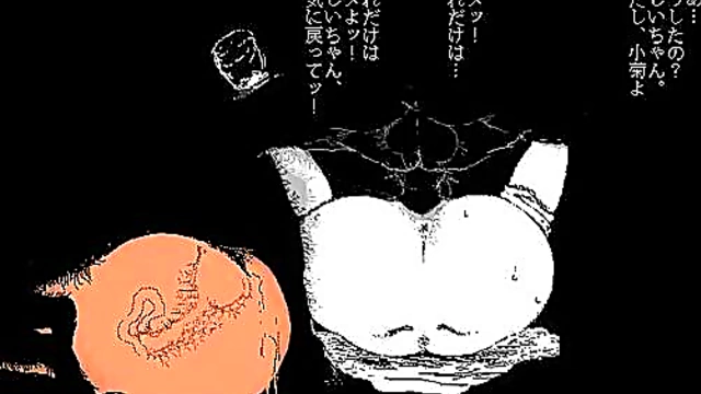 Fox Girl Gets Animated for Hot Hentai Copulation Art Session