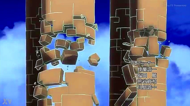 Cute Anime Chick Gets Pleasured In Hot 2D Hentai Action