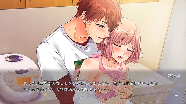 Kunikata Eita from Enkan no Memoria Tempts You in Seductive Otome Scene