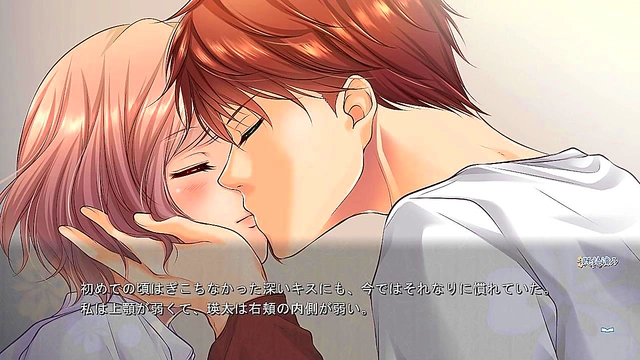 Kunikata Eita from Enkan no Memoria Tempts You in Seductive Otome Scene