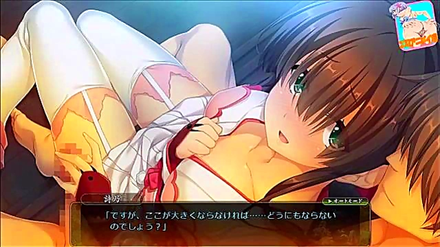 Sengoku Koihime X Shino Takenaka Erotic Anime Scene Trial Version Available