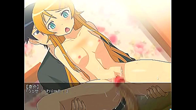 Cute Anime Sister Gets Wild in Erotic Fantasy Adventure