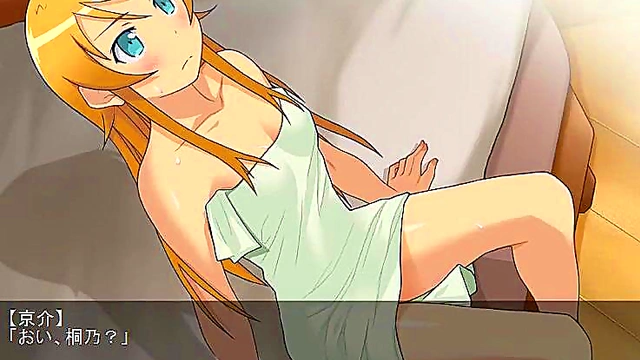 Cute Anime Sister Gets Wild in Erotic Fantasy Adventure