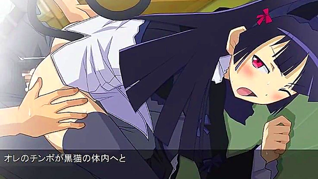 Cute Anime Sister Gets Wild in Erotic Fantasy Adventure