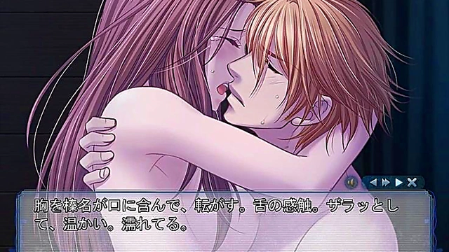 Haruna Makoto Takes Pleasure in Gin no Kanmuri Ao no Namida Game Scene