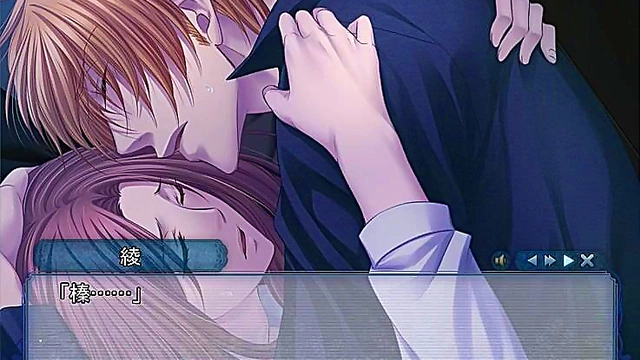 Haruna Makoto Takes Pleasure in Gin no Kanmuri Ao no Namida Game Scene