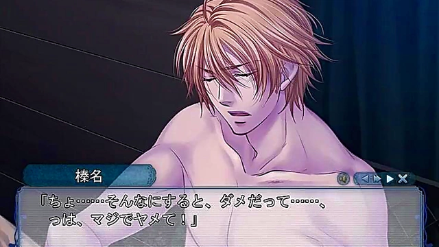 Haruna Makoto Takes Pleasure in Gin no Kanmuri Ao no Namida Game Scene