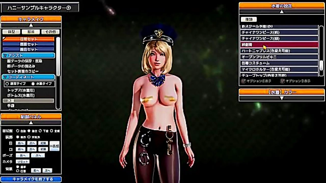 Hentai Game Seduction – Cute GF Plays You Wild In Bed