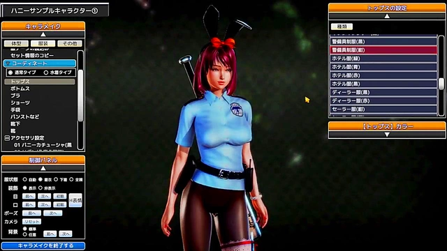 Hentai Game Seduction – Cute GF Plays You Wild In Bed