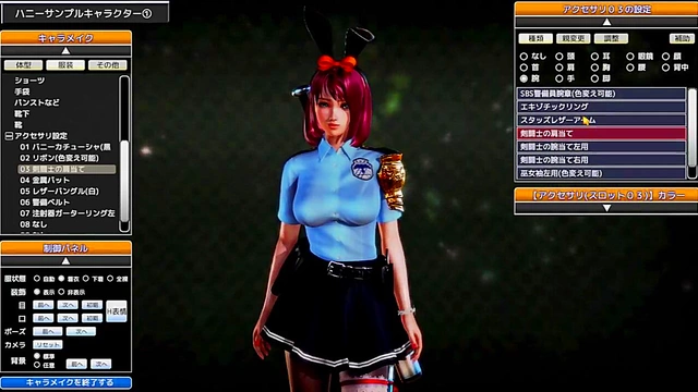 Hentai Game Seduction – Cute GF Plays You Wild In Bed