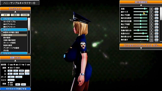 Hentai Game Seduction – Cute GF Plays You Wild In Bed