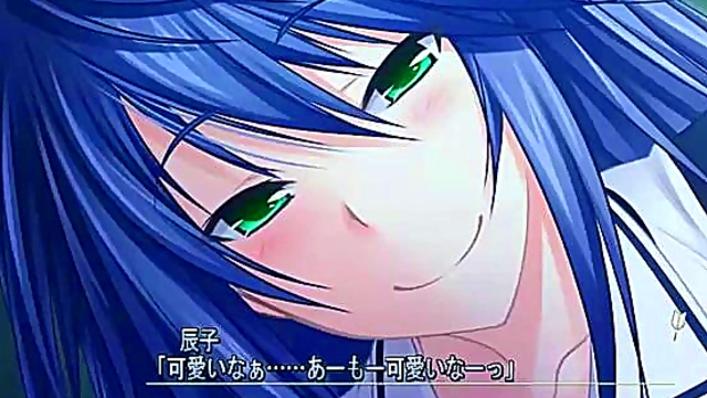 Tatsuko's Big-Ass Blowjob Scene From Majikoi S Anime Eroge