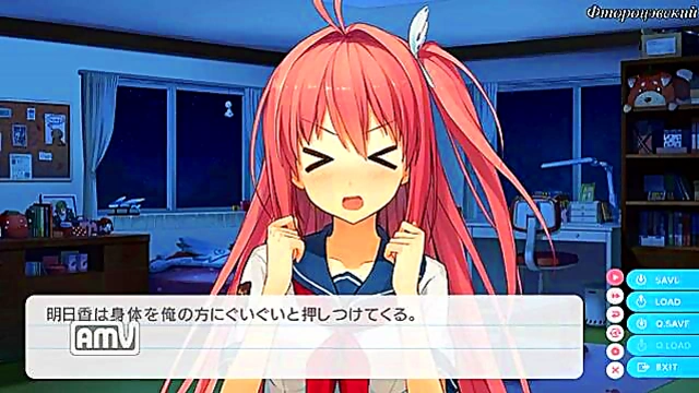 Big-Ass Big-Tits Anime Goddess Fucks Hard in Ao no Kanata no Four Rhythm H Scene