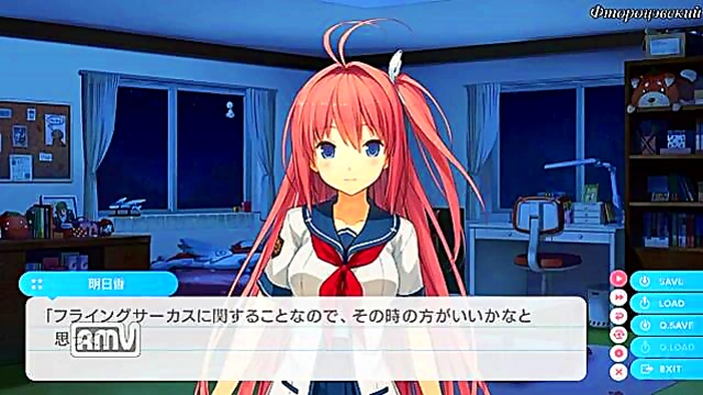 Big-Ass Big-Tits Anime Goddess Fucks Hard in Ao no Kanata no Four Rhythm H Scene