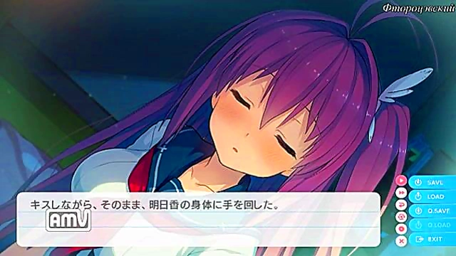 Big-Ass Big-Tits Anime Goddess Fucks Hard in Ao no Kanata no Four Rhythm H Scene