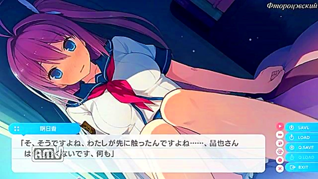 Big-Ass Big-Tits Anime Goddess Fucks Hard in Ao no Kanata no Four Rhythm H Scene