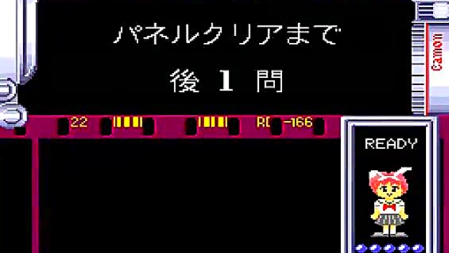 Horny Anime Gamer Shows Off Her Body While Playing Quiz Game