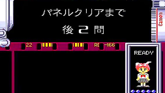 Horny Anime Gamer Shows Off Her Body While Playing Quiz Game