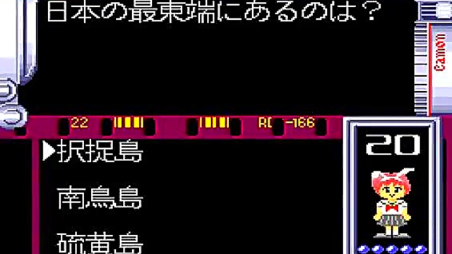 Horny Anime Gamer Shows Off Her Body While Playing Quiz Game