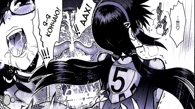 Evangelion Doujinshi Manga – Hot Hentai Couple Enjoy Steamy Comic Sex Scene