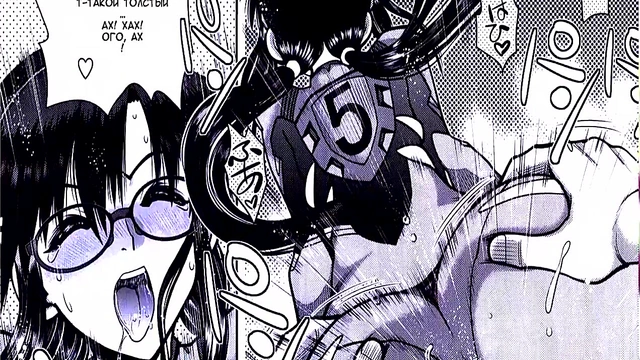 Evangelion Doujinshi Manga – Hot Hentai Couple Enjoy Steamy Comic Sex Scene