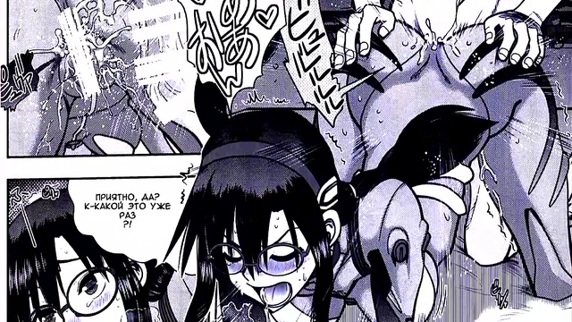 Evangelion Doujinshi Manga – Hot Hentai Couple Enjoy Steamy Comic Sex Scene