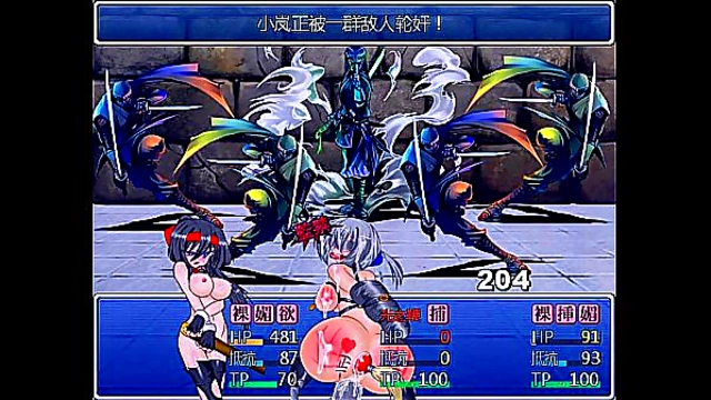 Hentai Game Extravaganza – Fuuki Kenshi Asagi’s Sexy Adventures