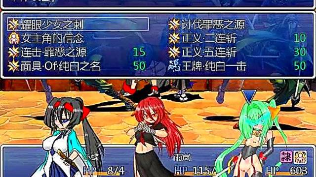 Hentai Game Extravaganza – Fuuki Kenshi Asagi’s Sexy Adventures