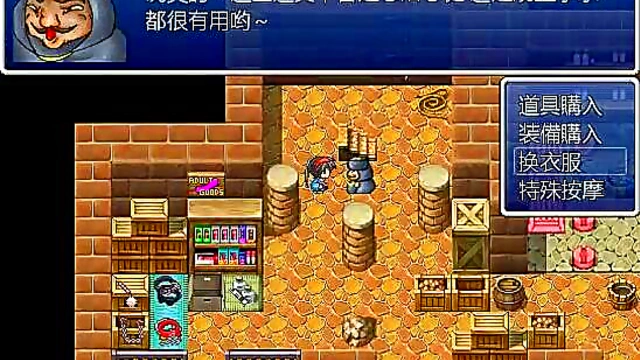 Hentai Game Extravaganza – Fuuki Kenshi Asagi’s Sexy Adventures