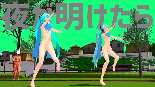 Hatsune Miku Dances Seductively in Anime Music Video for Comet Honeymoon