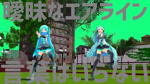 Hatsune Miku Dances Seductively in Anime Music Video for Comet Honeymoon