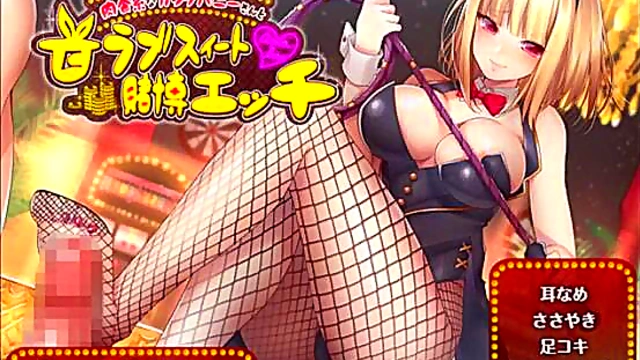 Sadist Bunny Girl Tempts Gambler With Ear Licking & Leg Fetish Action