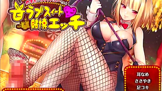 Sadist Bunny Girl Tempts Gambler With Ear Licking & Leg Fetish Action