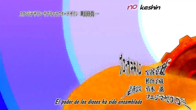 Jojo's Bizarre Adventure – Anime Couple Gets Wild in Uncensored Egyptian Romance