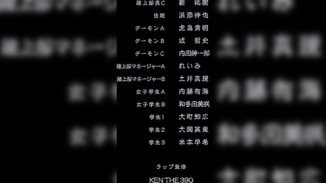 Devilman Crybaby Anime – One Hand Is Enough for Horny Action