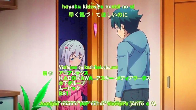 Erotic Manga Mistress Dominates Imouto In Steamy Anime Session