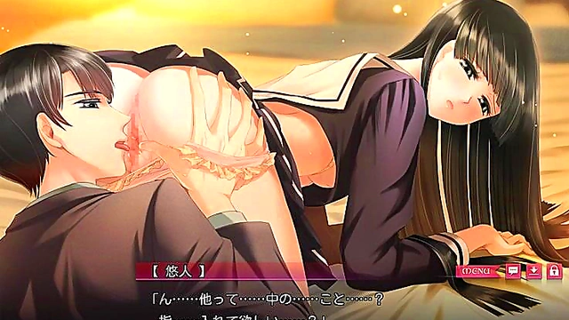 Shingyouji Yuuto's Torikago Romance – Game Otome Visual Novel Hentai Adventure